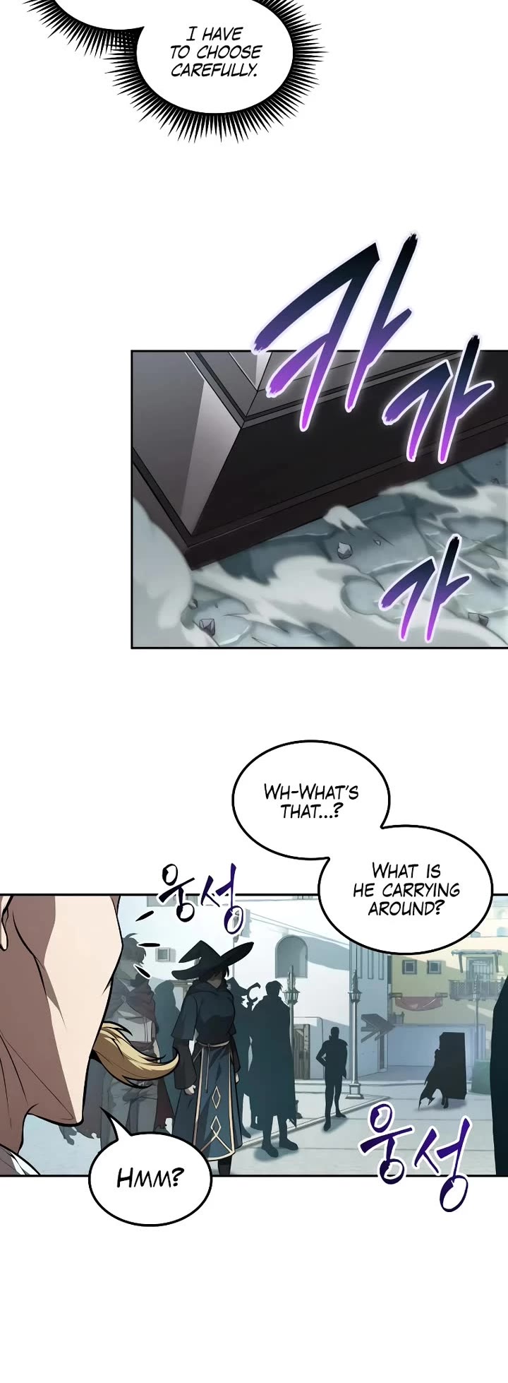 Maplestory: The Last Adventurer chapter 58 page 4