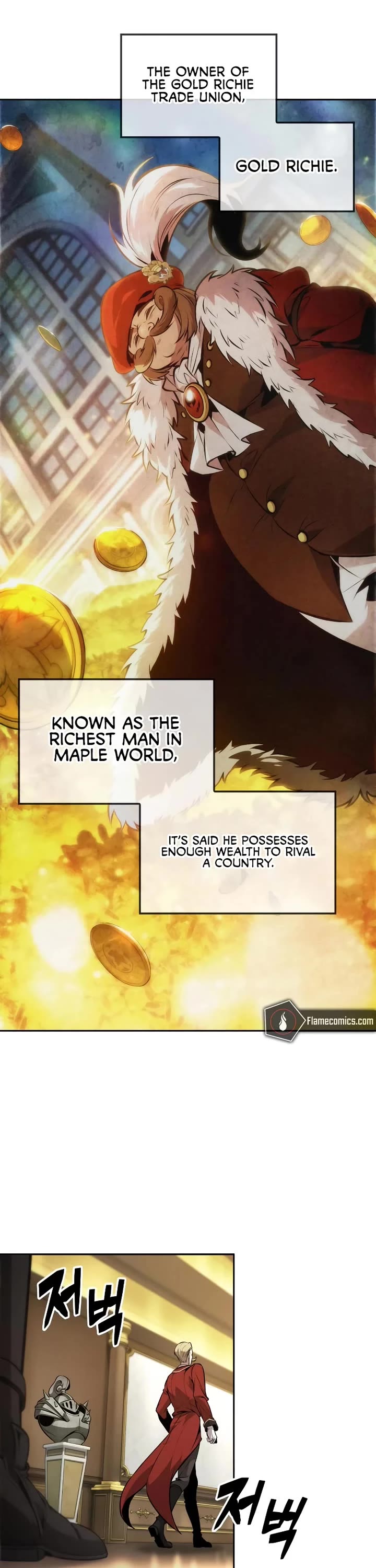 Maplestory: The Last Adventurer chapter 58 page 6