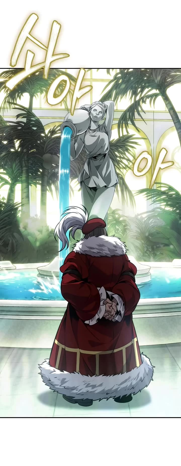 Maplestory: The Last Adventurer chapter 58 page 8