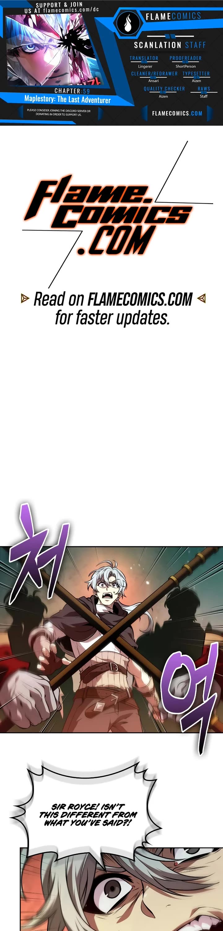 Maplestory: The Last Adventurer chapter 59 page 1