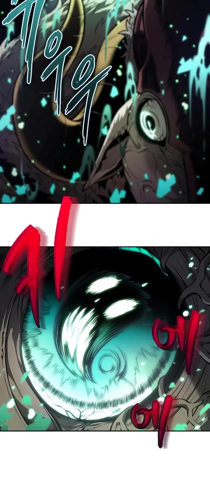 Maplestory: The Last Adventurer chapter 59 page 18