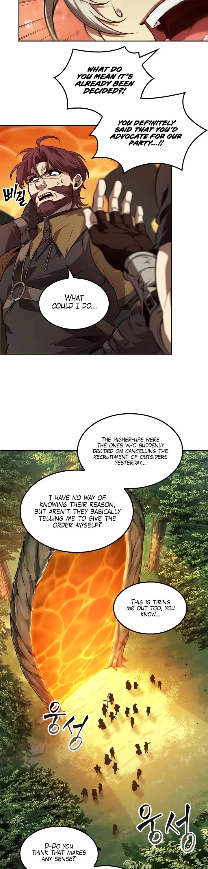 Maplestory: The Last Adventurer chapter 59 page 2