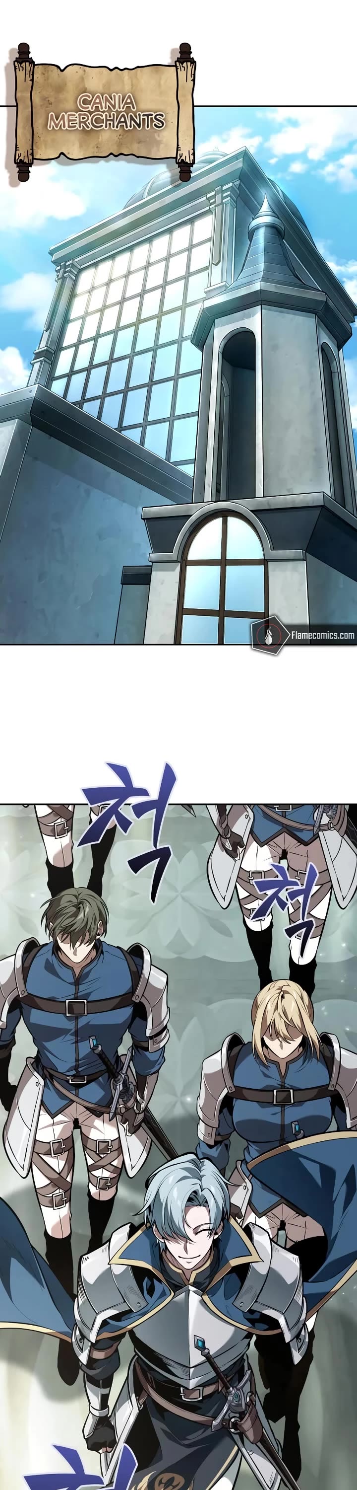 Maplestory: The Last Adventurer chapter 59 page 22