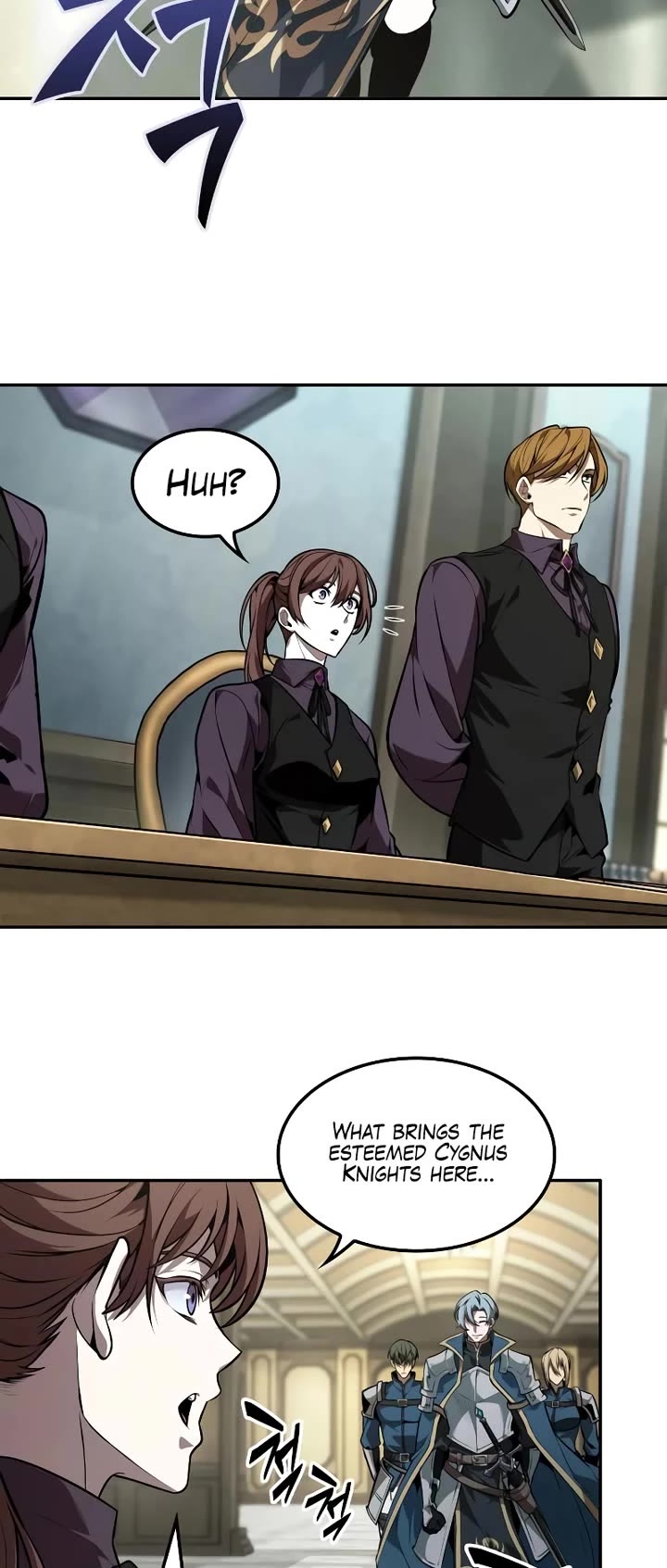 Maplestory: The Last Adventurer chapter 59 page 23