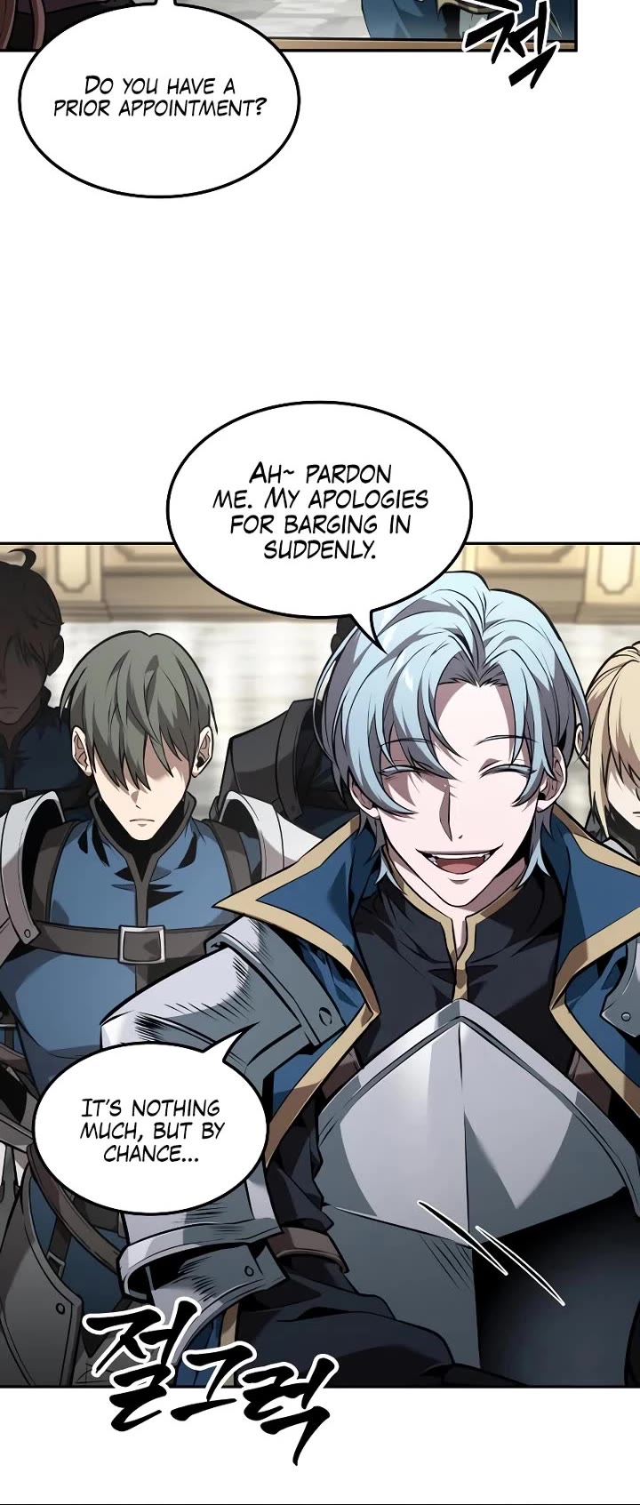 Maplestory: The Last Adventurer chapter 59 page 24