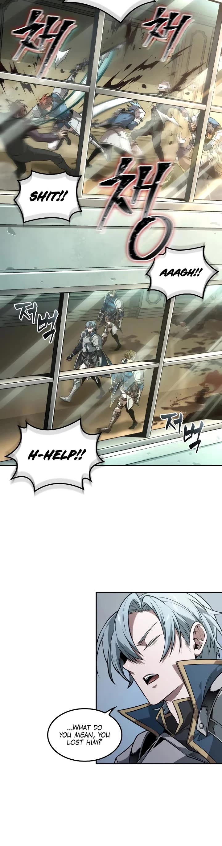 Maplestory: The Last Adventurer chapter 59 page 28