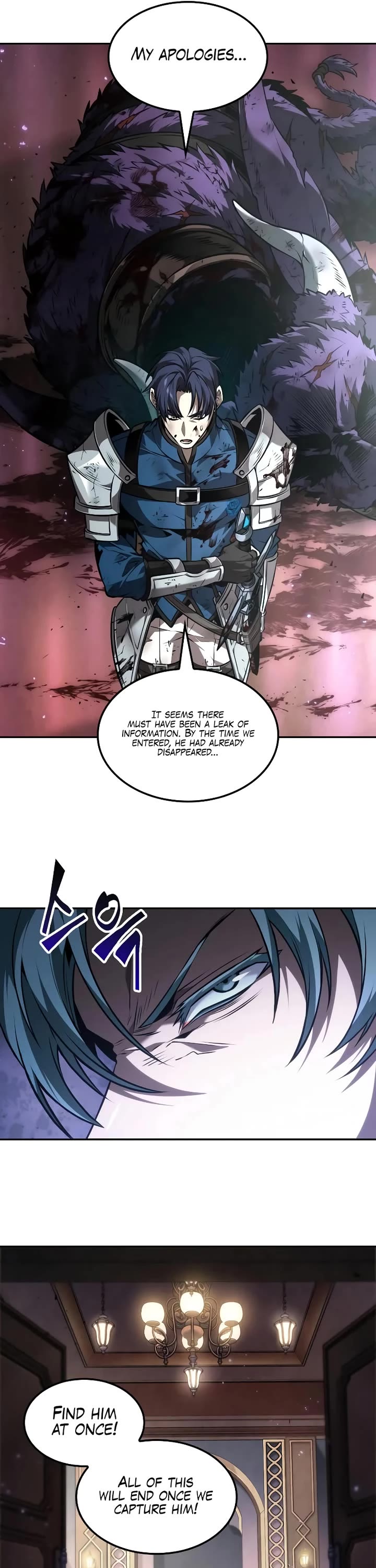 Maplestory: The Last Adventurer chapter 59 page 29