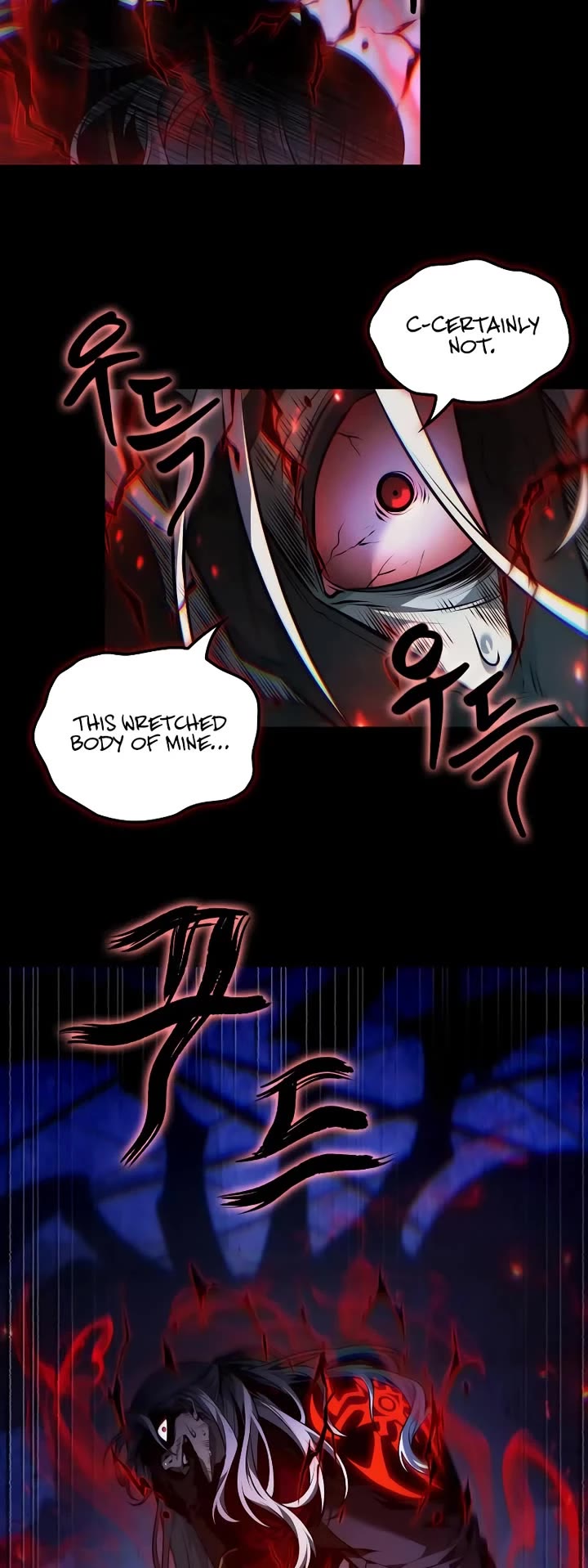 Maplestory: The Last Adventurer chapter 59 page 31