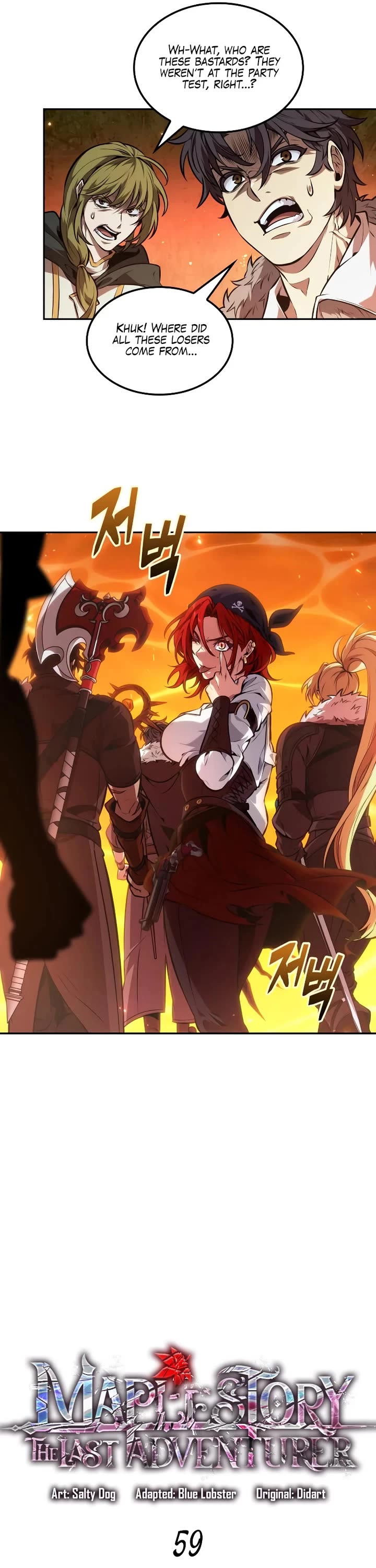 Maplestory: The Last Adventurer chapter 59 page 6