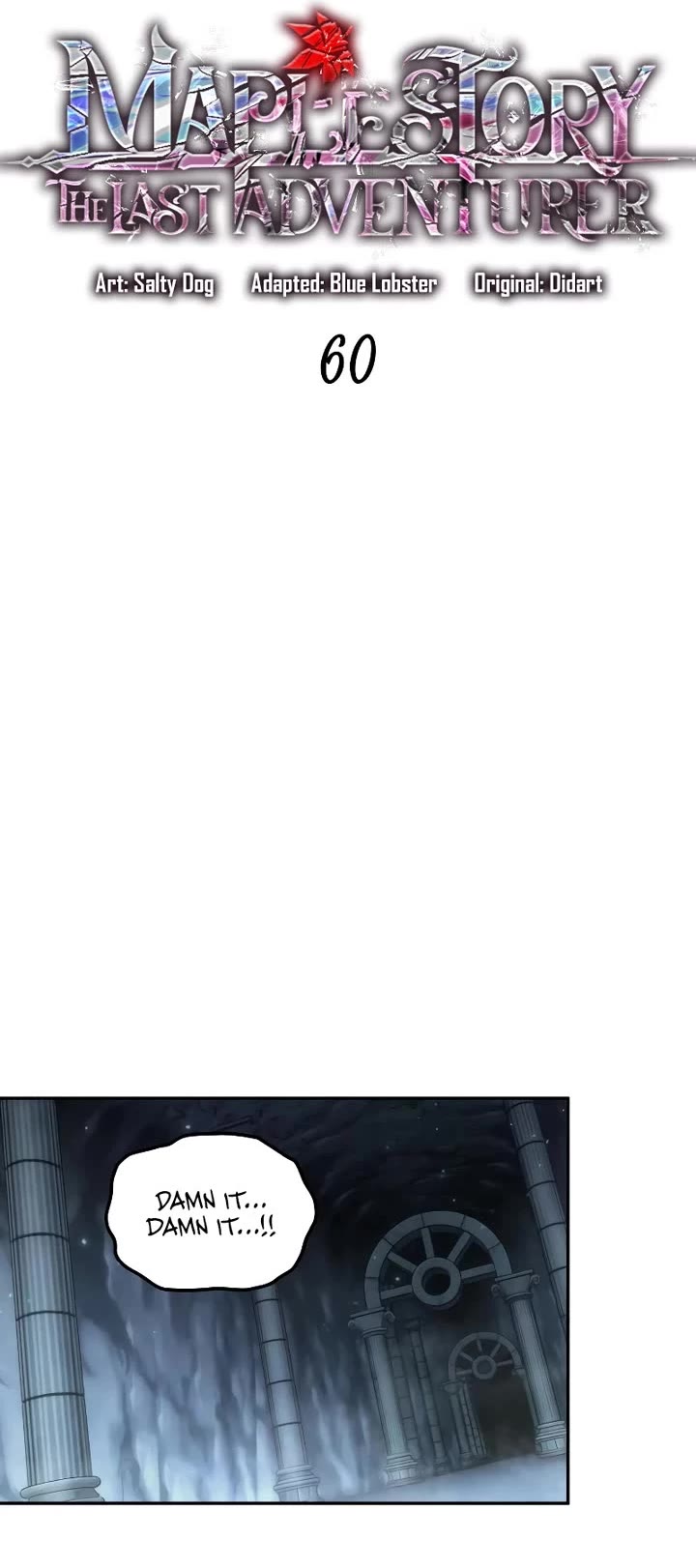 Maplestory: The Last Adventurer chapter 60 page 10