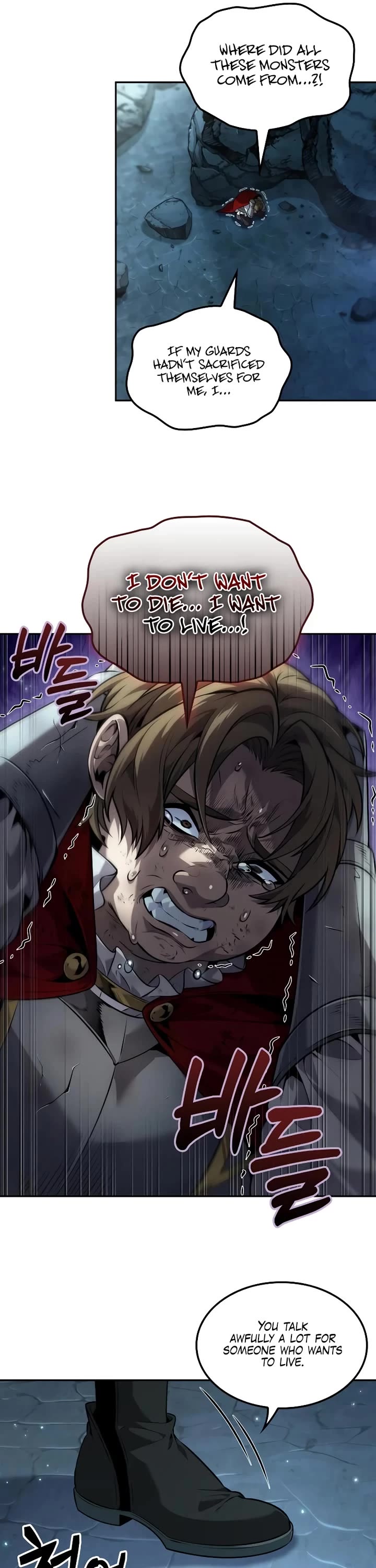 Maplestory: The Last Adventurer chapter 60 page 11