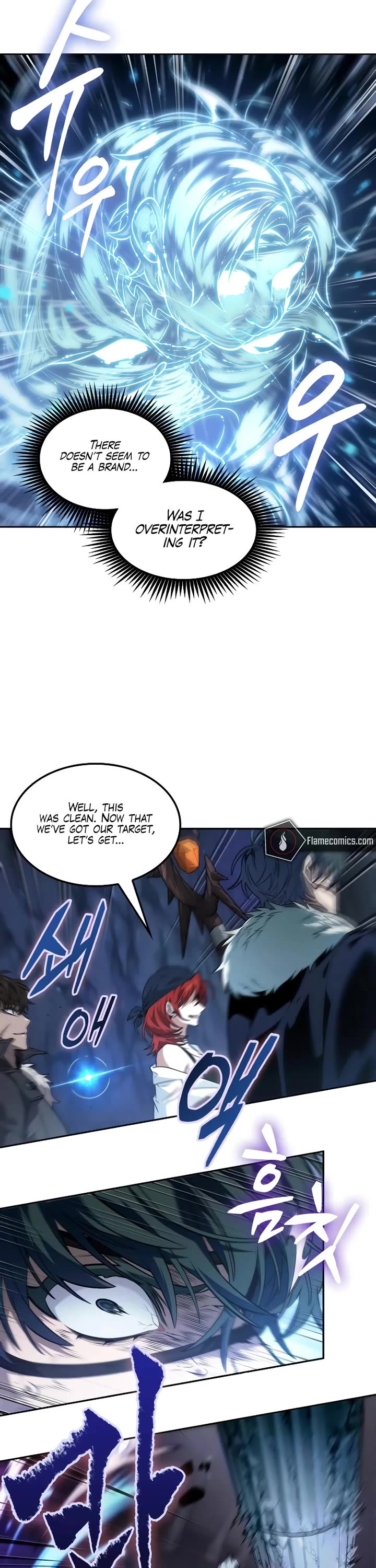 Maplestory: The Last Adventurer chapter 60 page 17