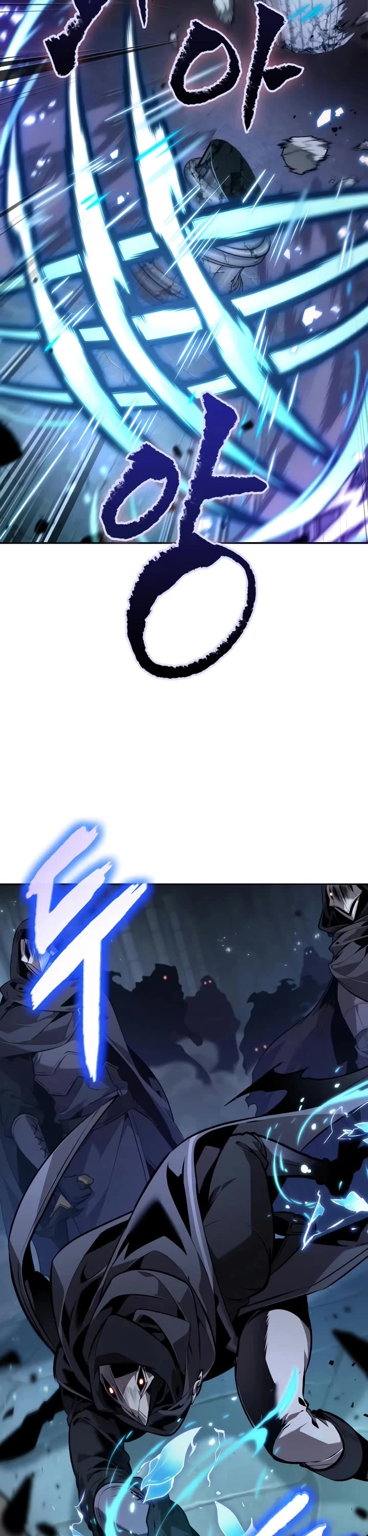 Maplestory: The Last Adventurer chapter 60 page 18