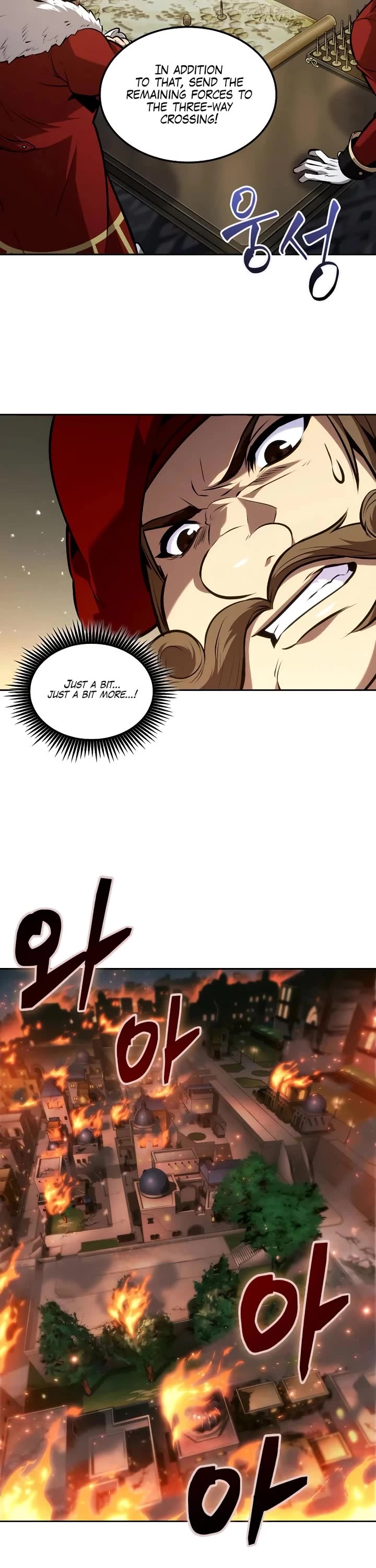 Maplestory: The Last Adventurer chapter 60 page 2