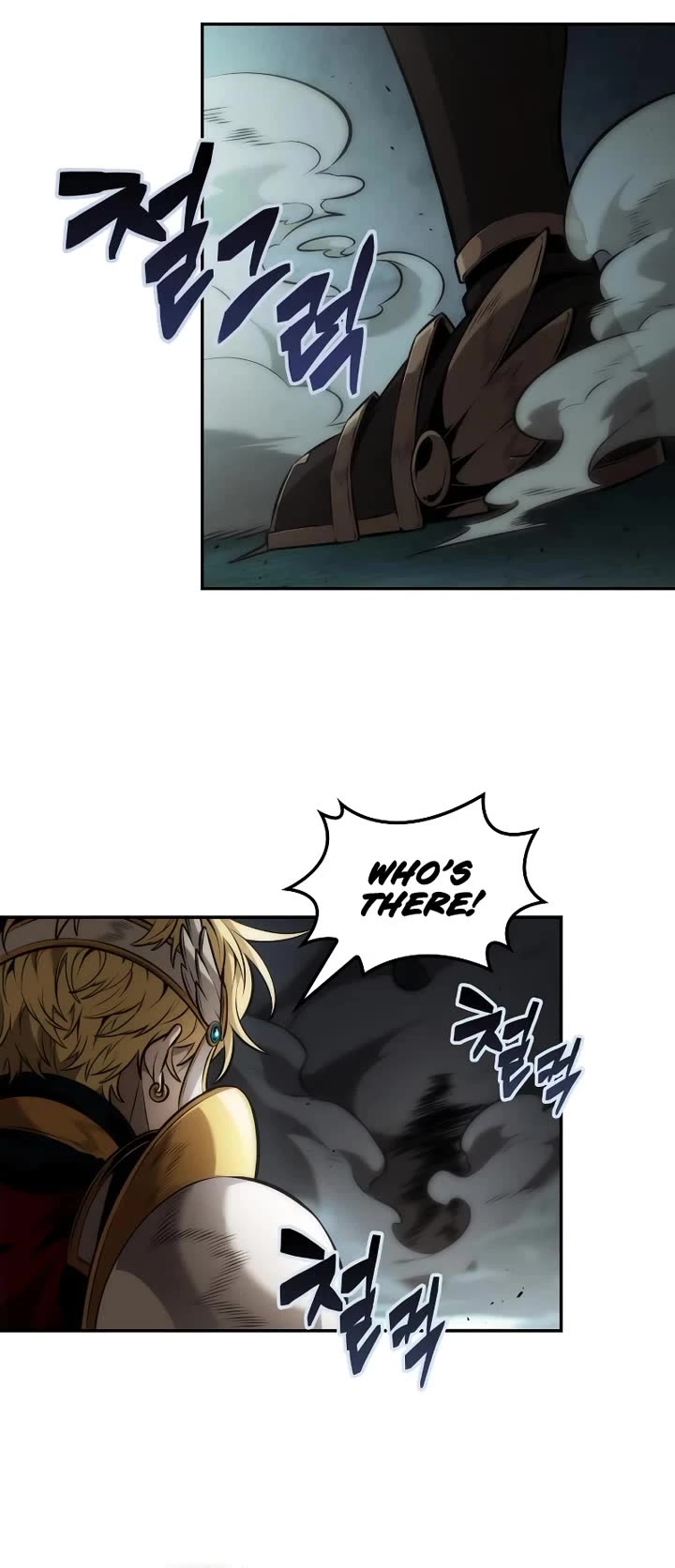 Maplestory: The Last Adventurer chapter 60 page 29