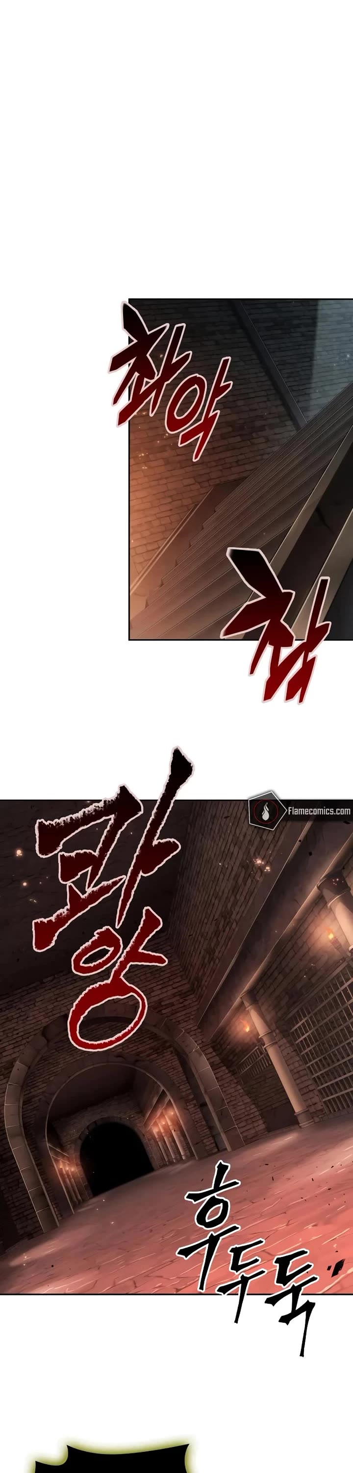 Maplestory: The Last Adventurer chapter 60 page 3