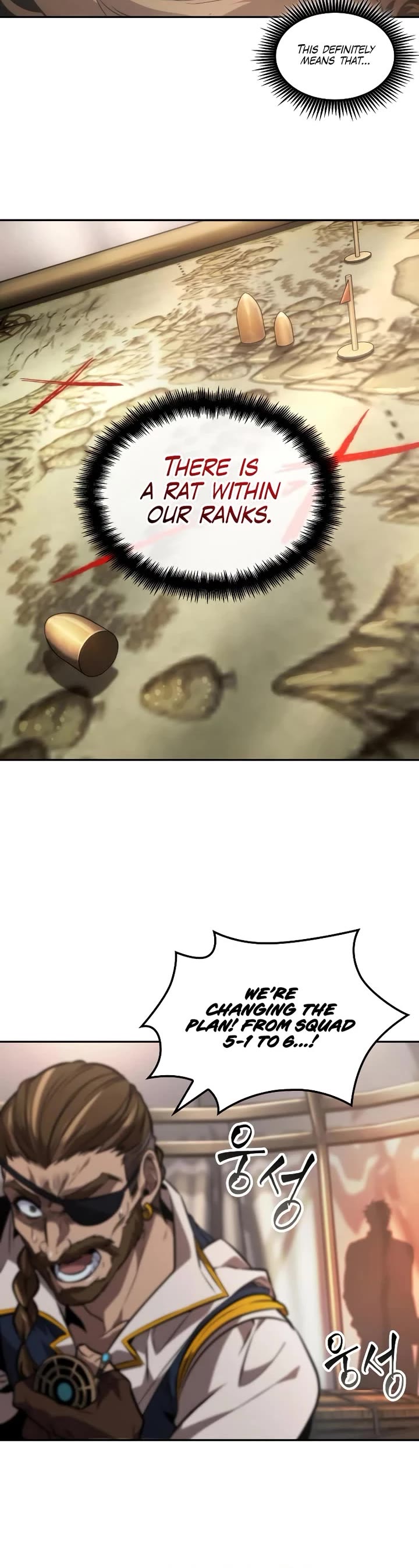 Maplestory: The Last Adventurer chapter 60 page 33