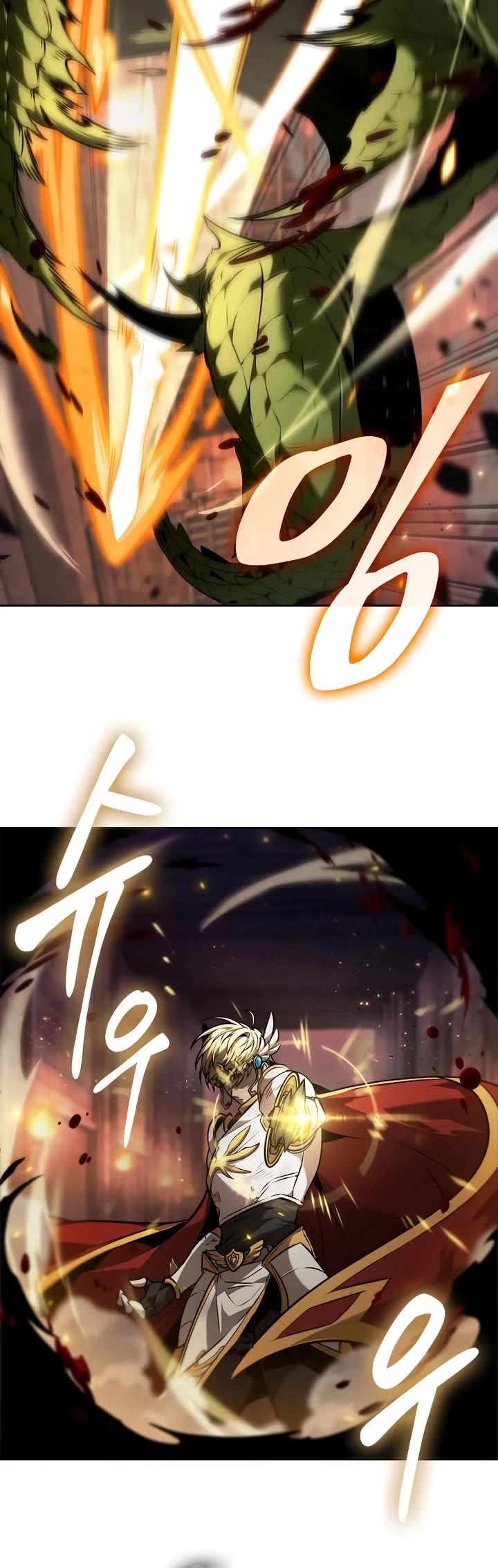 Maplestory: The Last Adventurer chapter 60 page 5