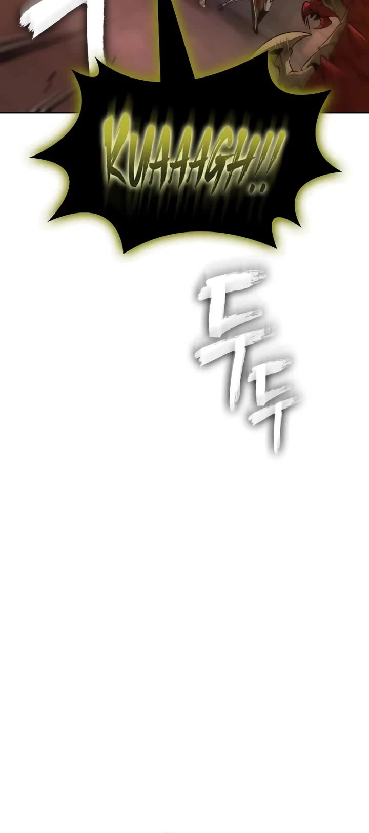 Maplestory: The Last Adventurer chapter 60 page 9