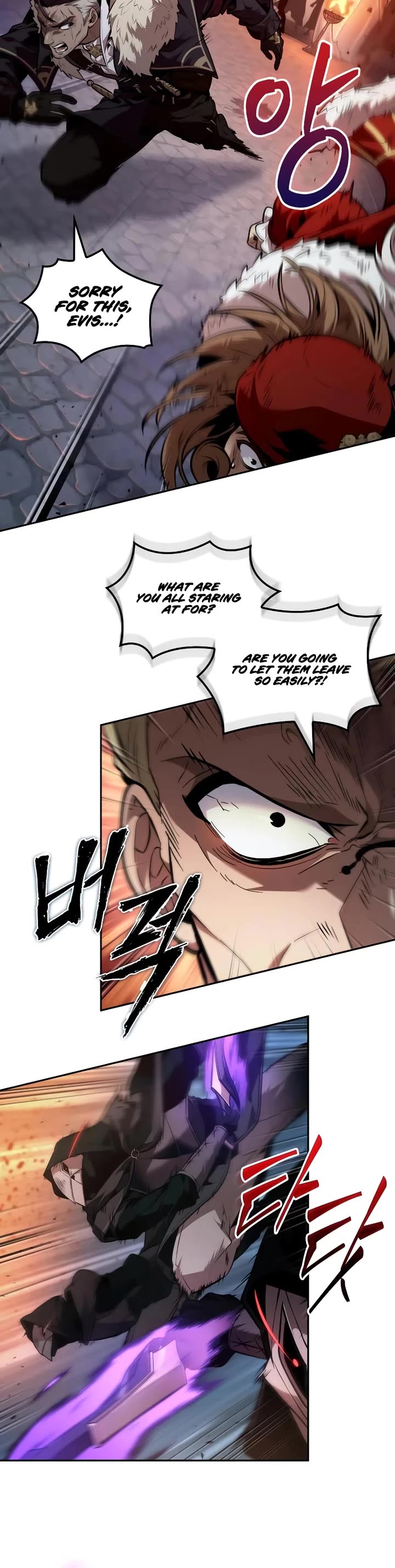 Maplestory: The Last Adventurer chapter 61 page 13