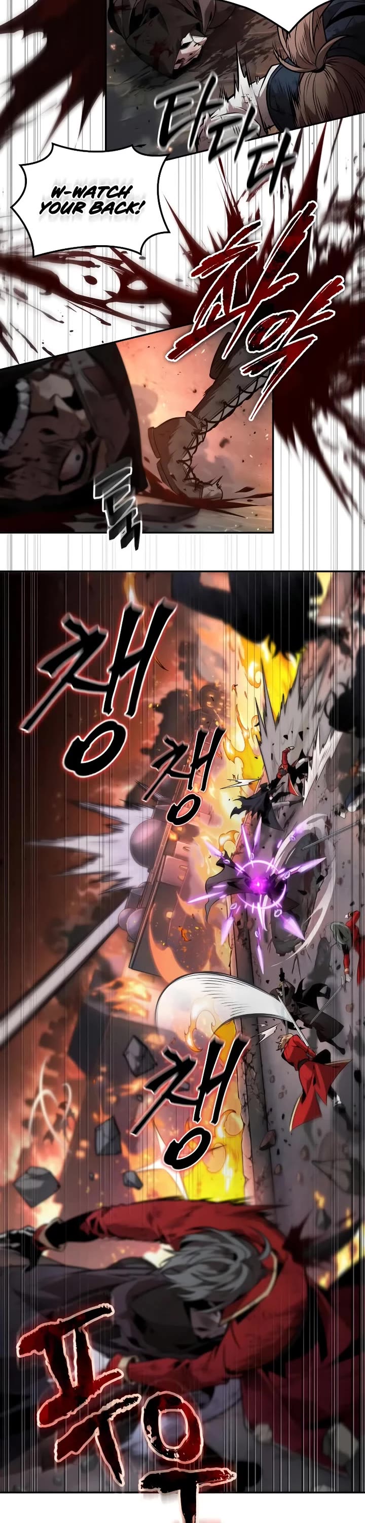 Maplestory: The Last Adventurer chapter 61 page 2