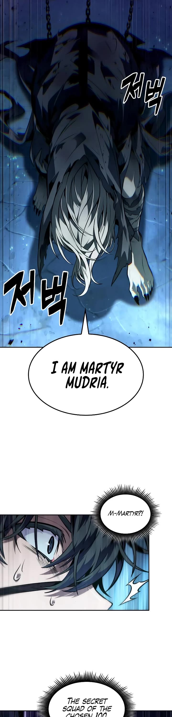 Maplestory: The Last Adventurer chapter 61 page 20