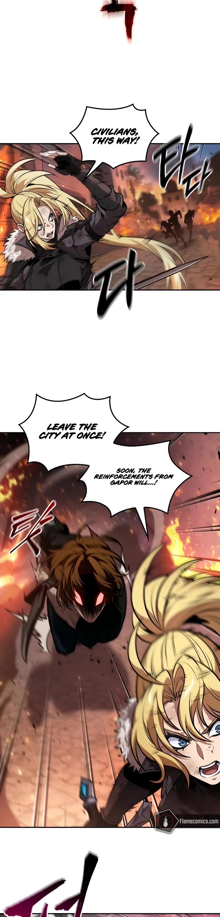 Maplestory: The Last Adventurer chapter 61 page 3