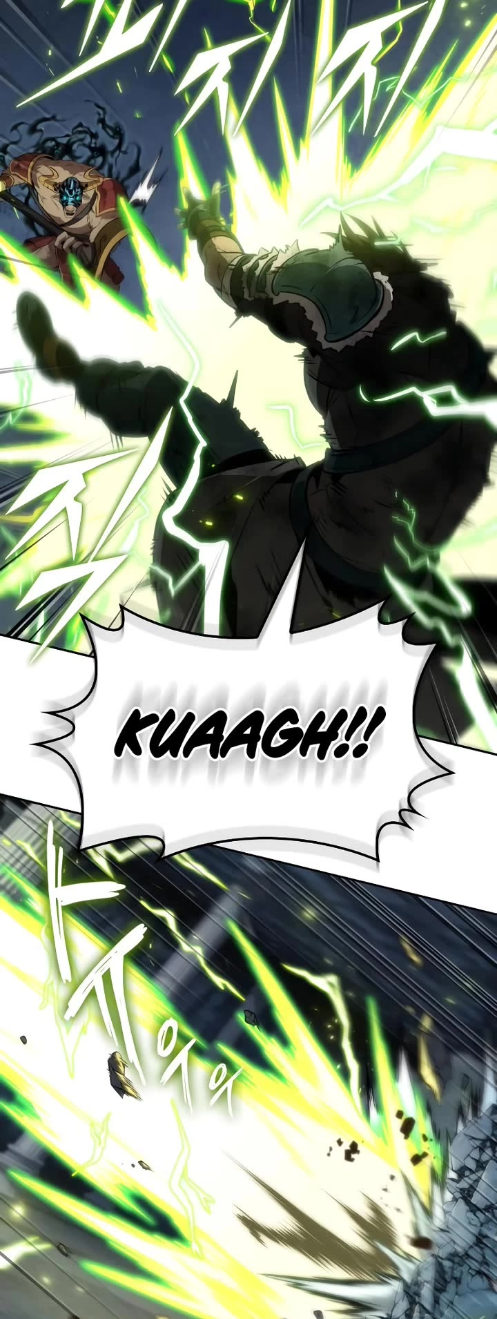 Maplestory: The Last Adventurer chapter 61 page 30