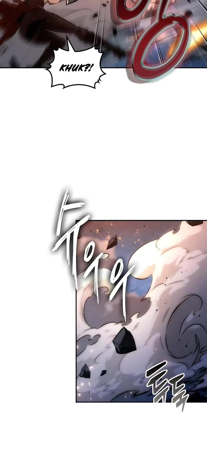 Maplestory: The Last Adventurer chapter 61 page 41