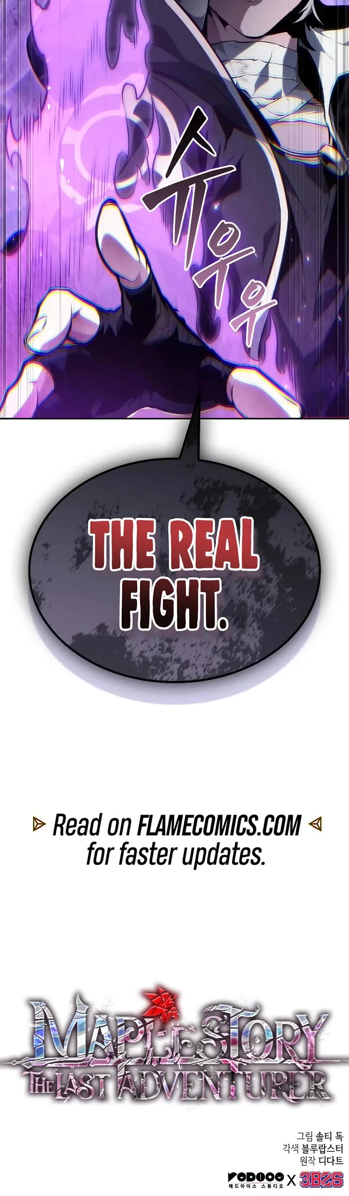 Maplestory: The Last Adventurer chapter 61 page 46