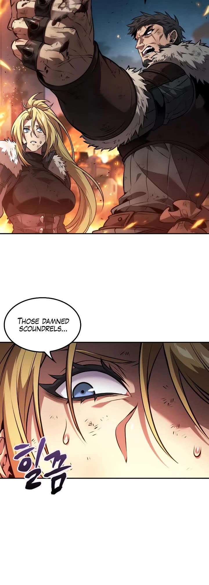 Maplestory: The Last Adventurer chapter 61 page 5