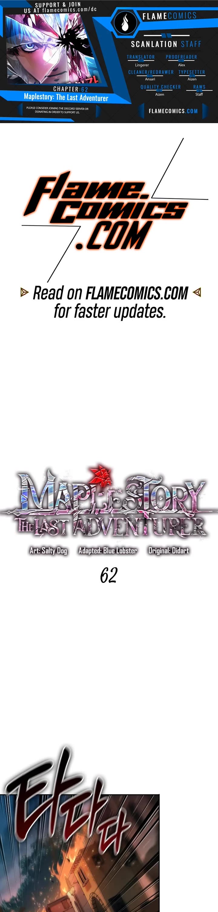 Maplestory: The Last Adventurer chapter 62 page 1