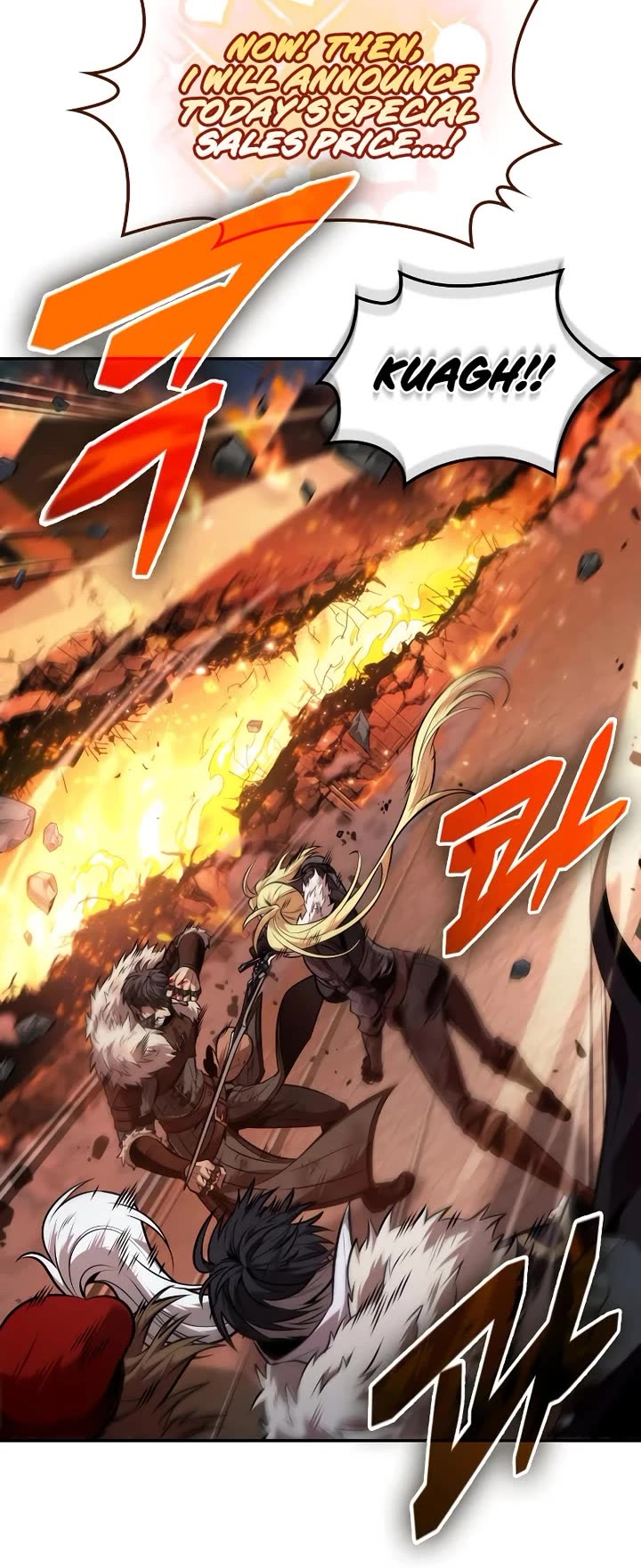 Maplestory: The Last Adventurer chapter 62 page 14