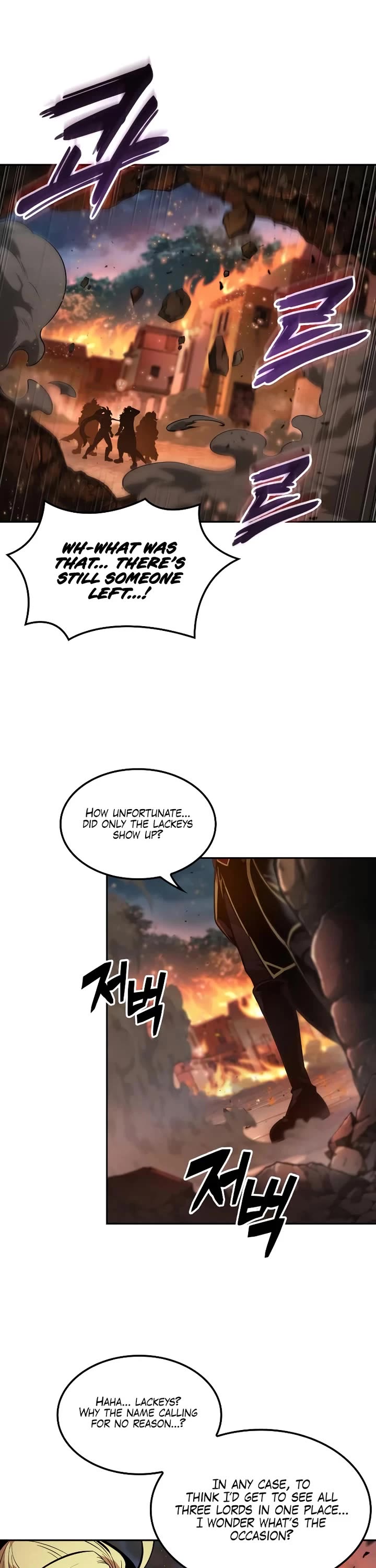 Maplestory: The Last Adventurer chapter 62 page 15