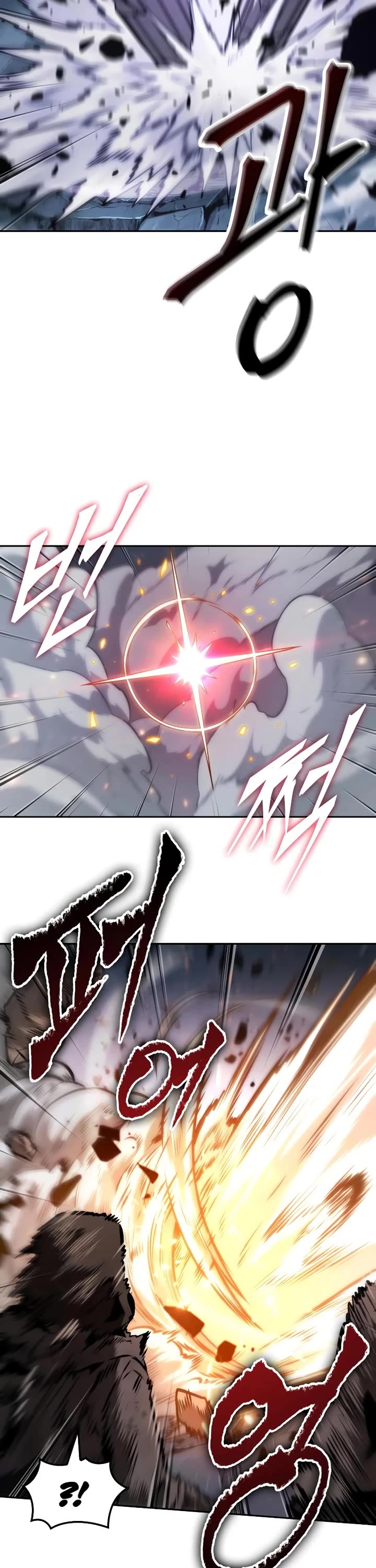 Maplestory: The Last Adventurer chapter 62 page 21