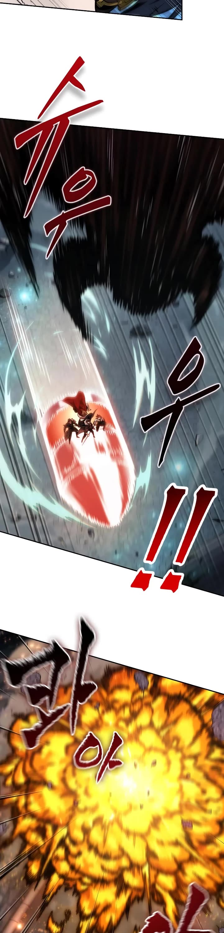 Maplestory: The Last Adventurer chapter 62 page 25