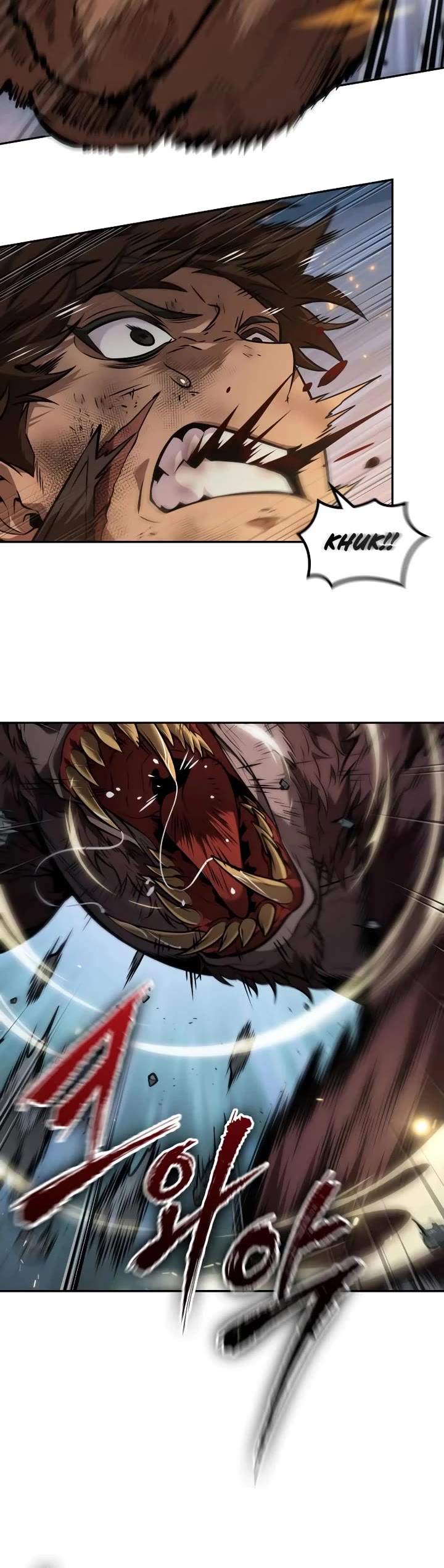 Maplestory: The Last Adventurer chapter 62 page 27