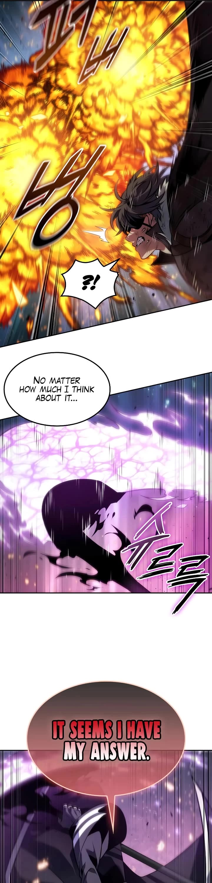 Maplestory: The Last Adventurer chapter 62 page 30