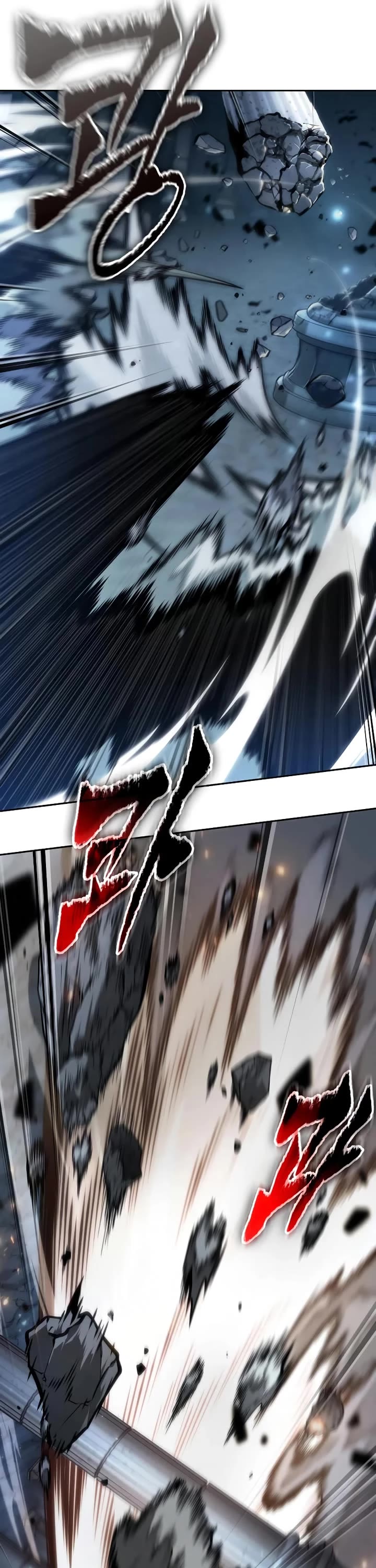 Maplestory: The Last Adventurer chapter 62 page 37