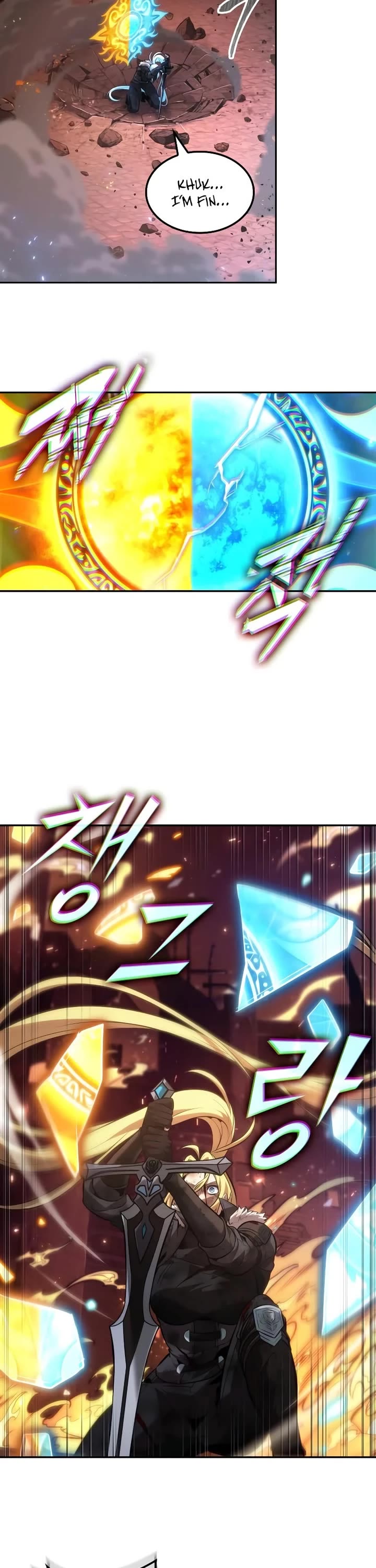 Maplestory: The Last Adventurer chapter 63 page 11