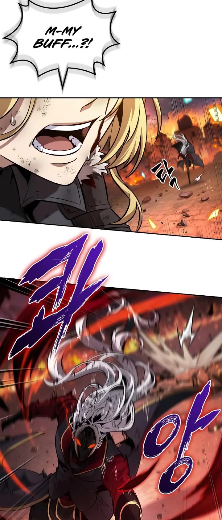 Maplestory: The Last Adventurer chapter 63 page 12