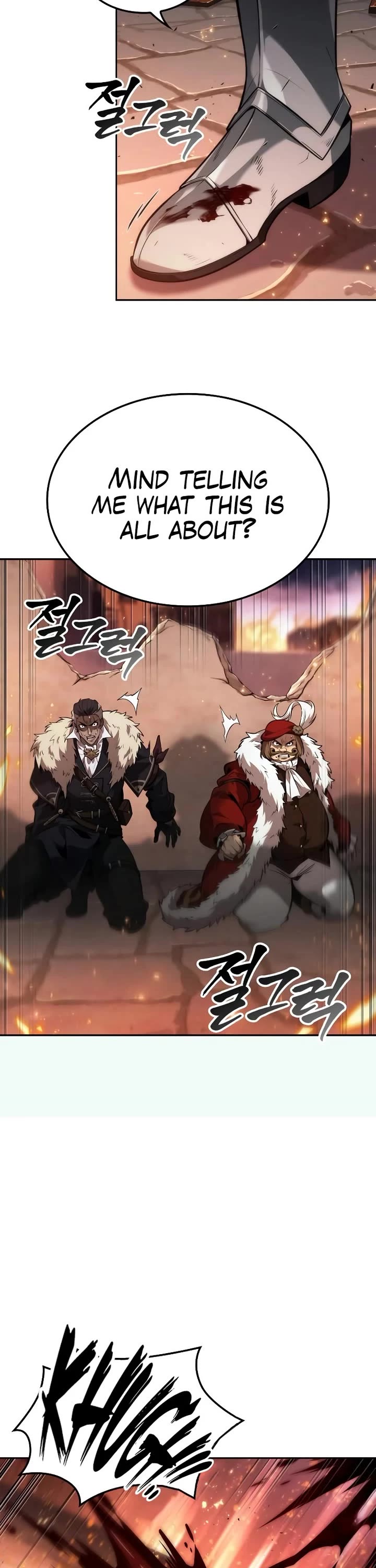 Maplestory: The Last Adventurer chapter 63 page 15