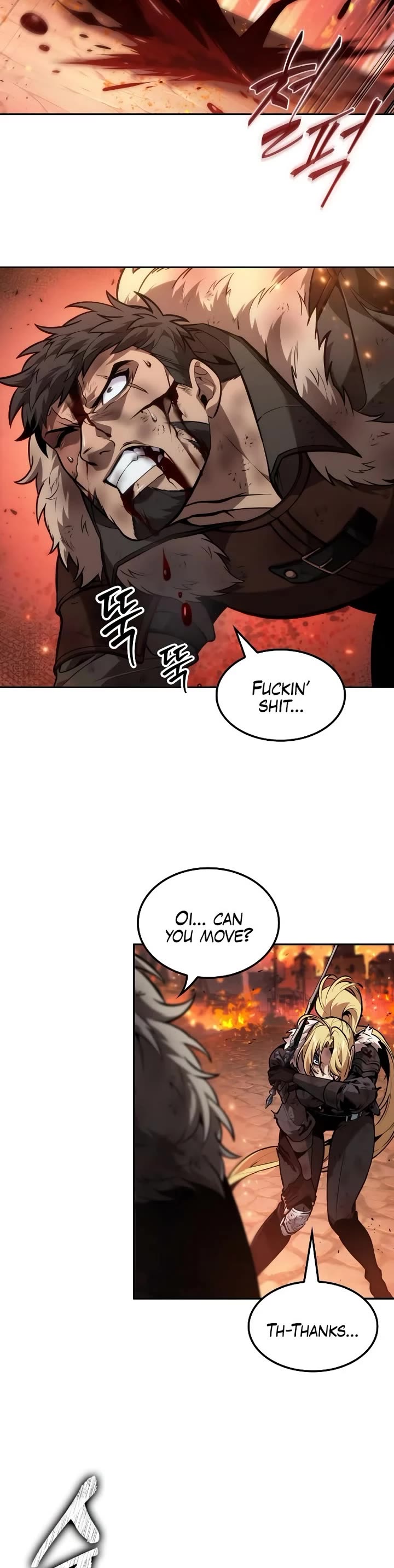 Maplestory: The Last Adventurer chapter 63 page 16