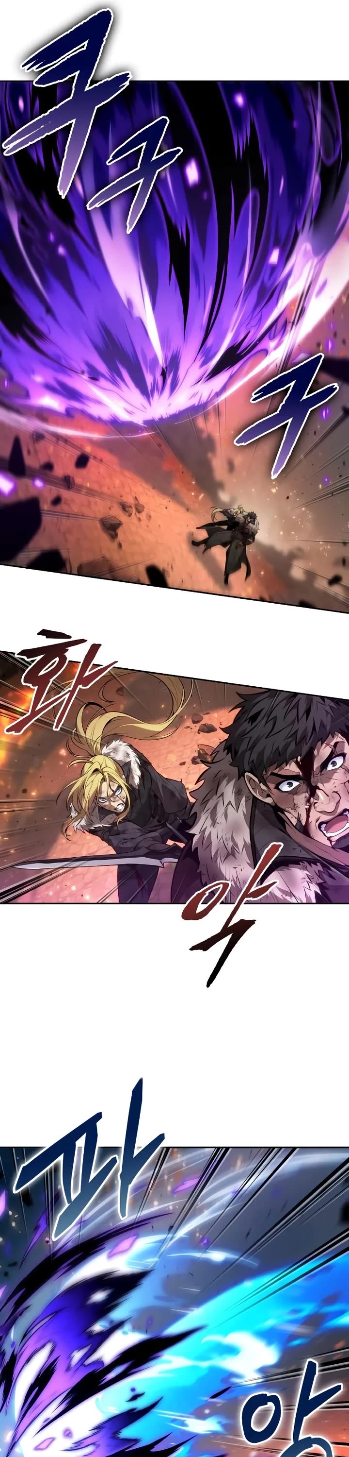 Maplestory: The Last Adventurer chapter 63 page 18