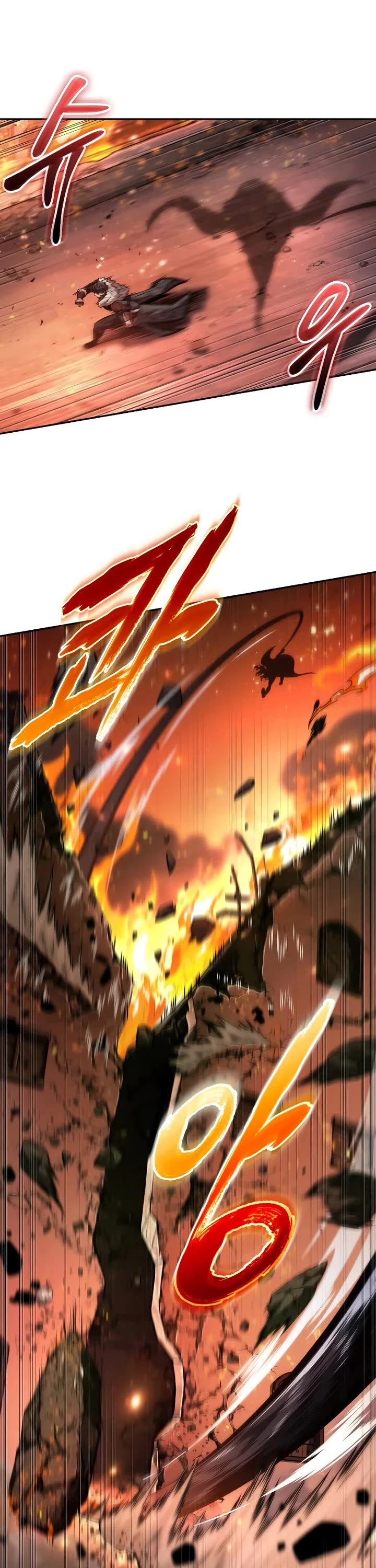 Maplestory: The Last Adventurer chapter 63 page 2