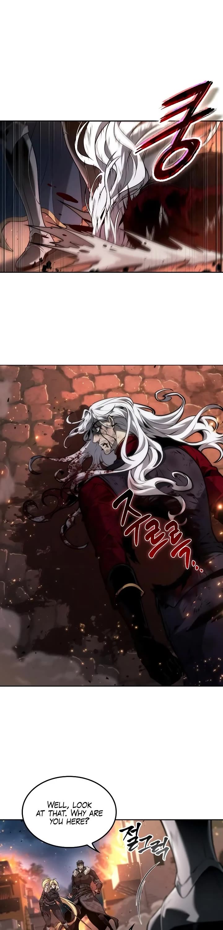 Maplestory: The Last Adventurer chapter 63 page 24