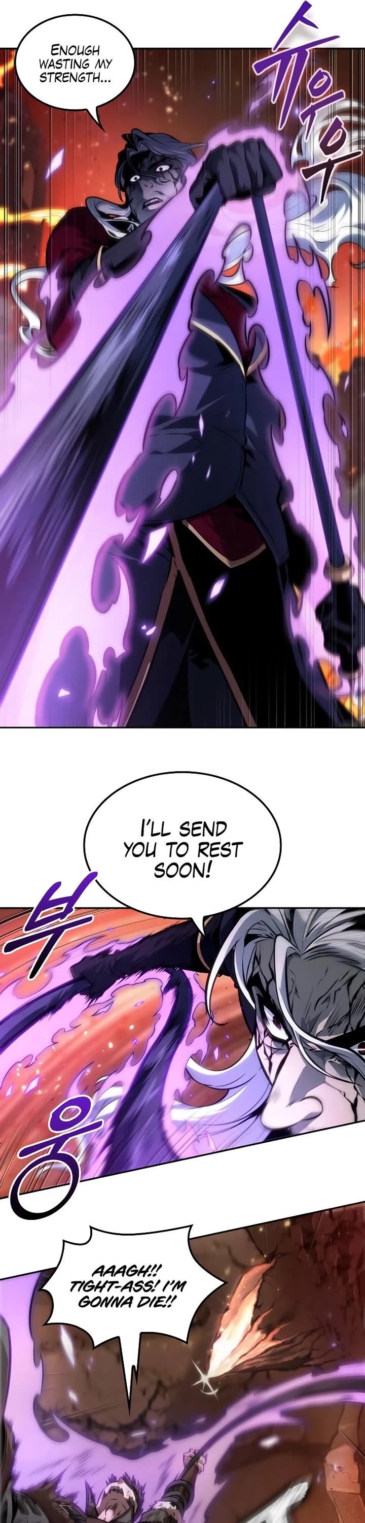 Maplestory: The Last Adventurer chapter 63 page 5