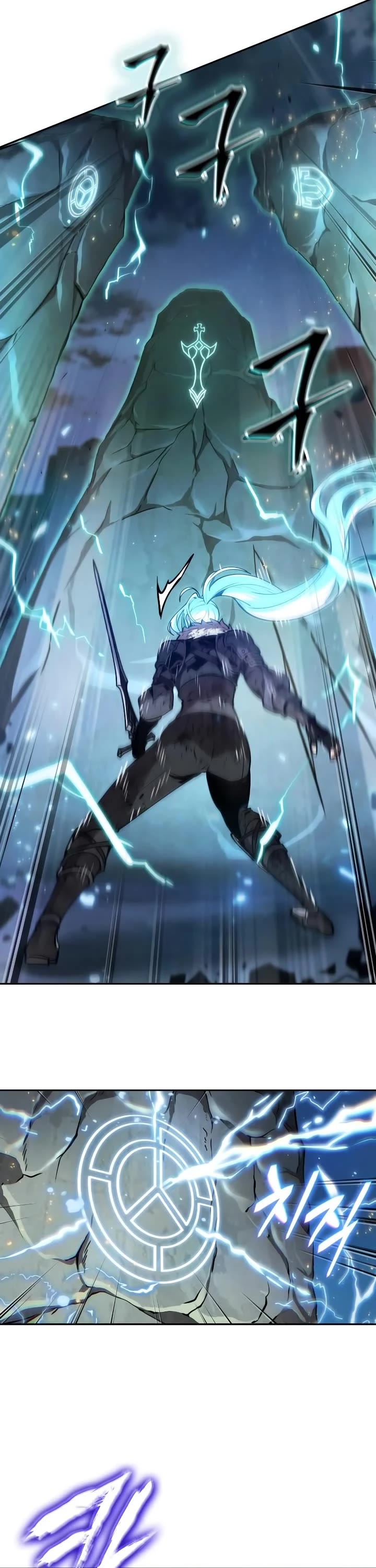 Maplestory: The Last Adventurer chapter 63 page 9