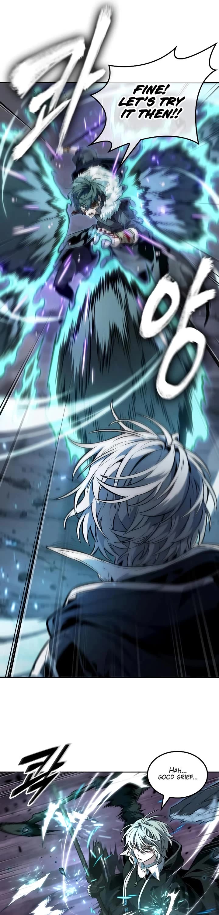 Maplestory: The Last Adventurer chapter 64 page 10