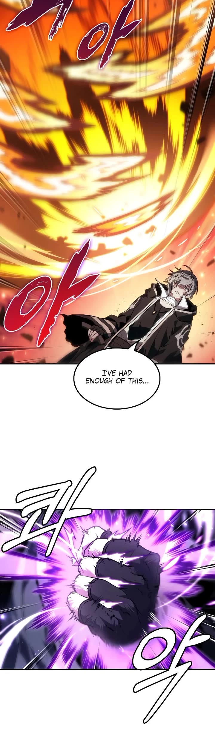 Maplestory: The Last Adventurer chapter 64 page 13